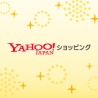 Yahoo!ショッピング