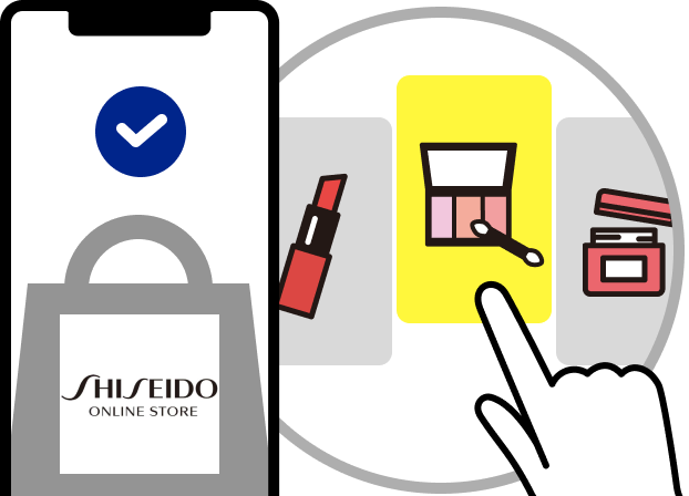 ステップ3