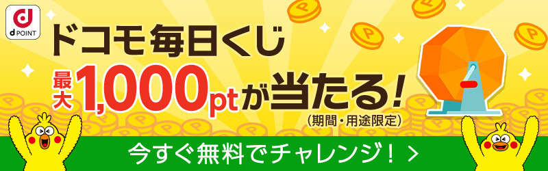 dmenu特集