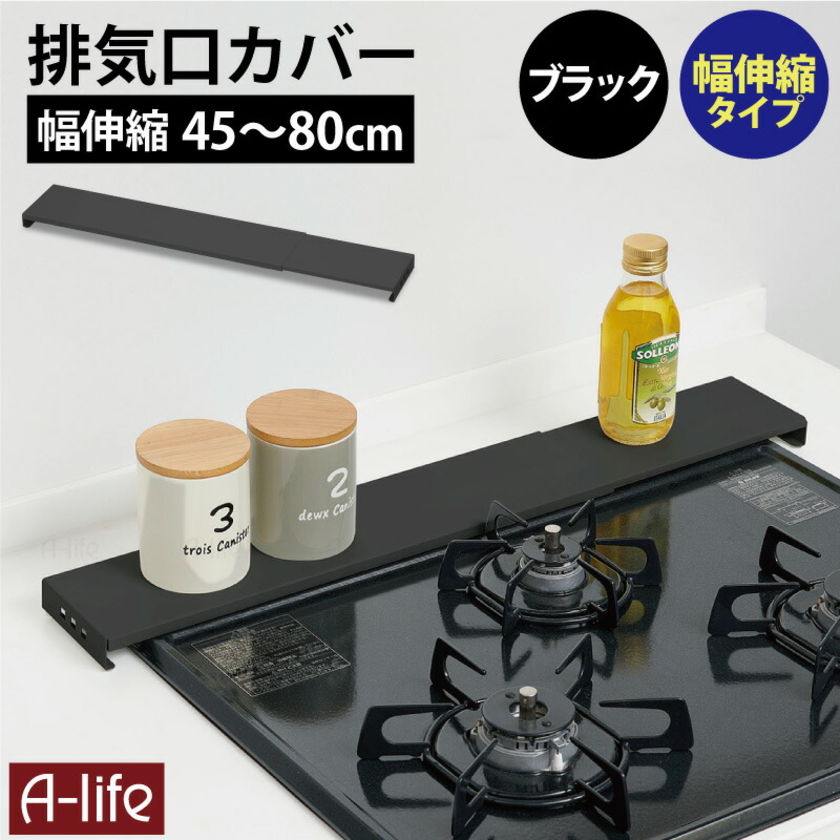 カーボンレザーの三つ折り財布 ブラック