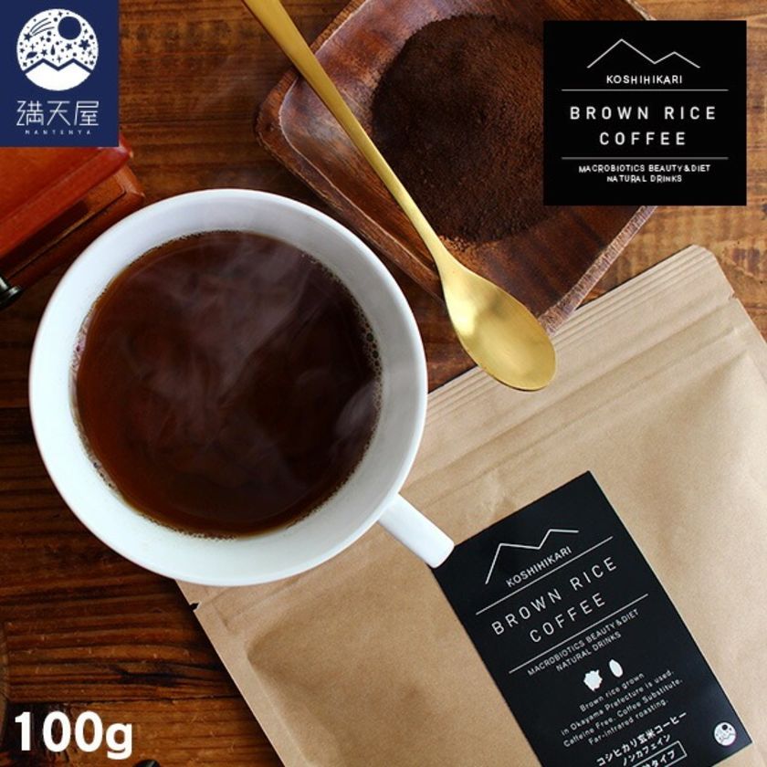 コシヒカリ 玄米コーヒー 100g(顆粒タイプ)