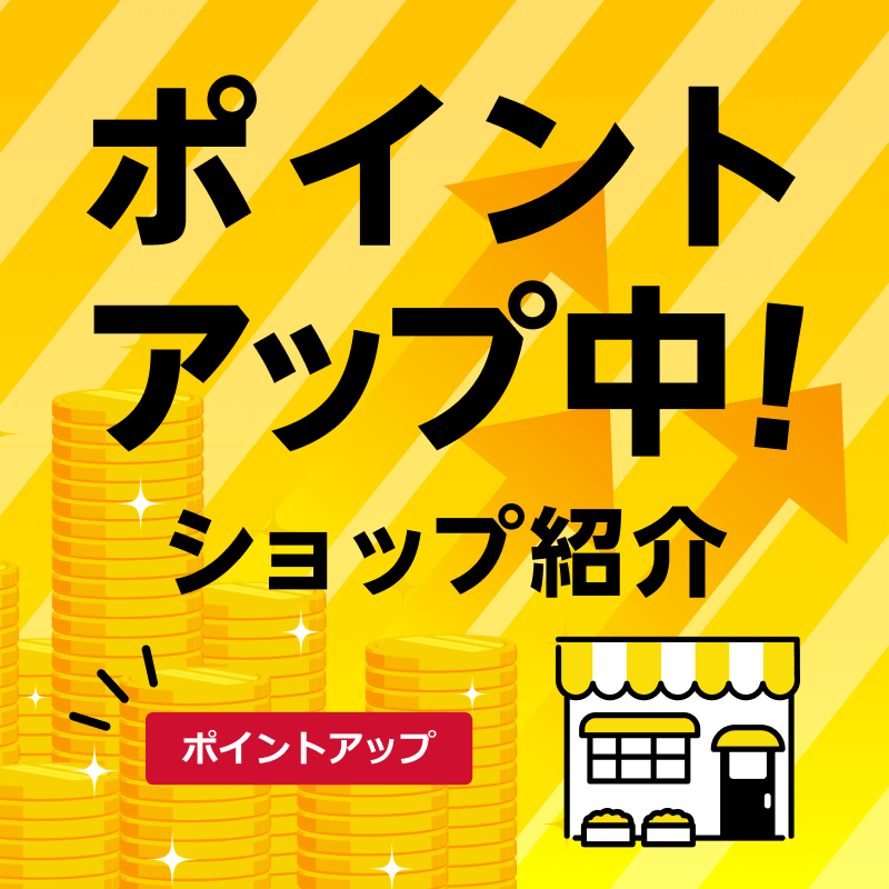 docomo 店頭キャンペーンコスチューム 9号